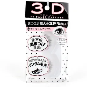 3D False Eyelashes (04 Natural Brown/3x1cm)