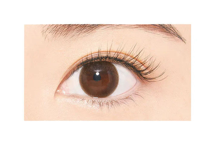 Dup Airy Curl Lash 07 Rich