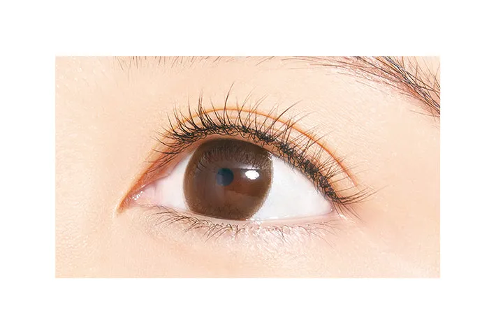 Dup Airy Curl Lash 07 Rich