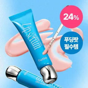 ★Fwee★ One Minute Ready Lip Serum