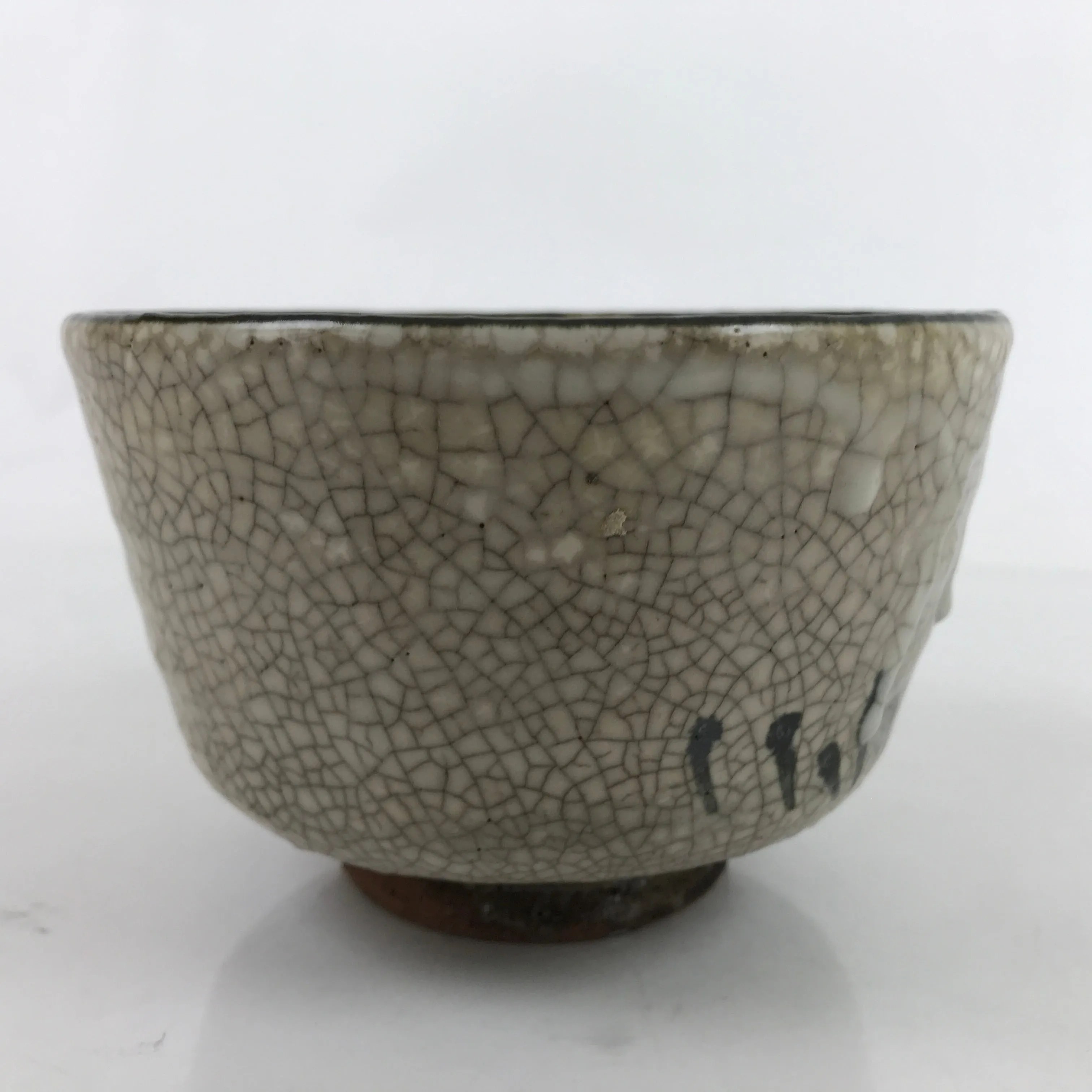 Japanese Ceramic Green Tea Bowl Matcha Chawan Vtg Gray Brown Crackle CHB59