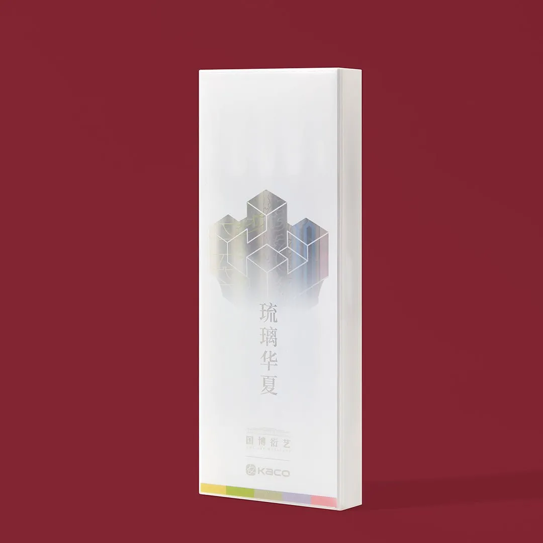 Pure Dual Tips Highlighter Set- National Museum of China