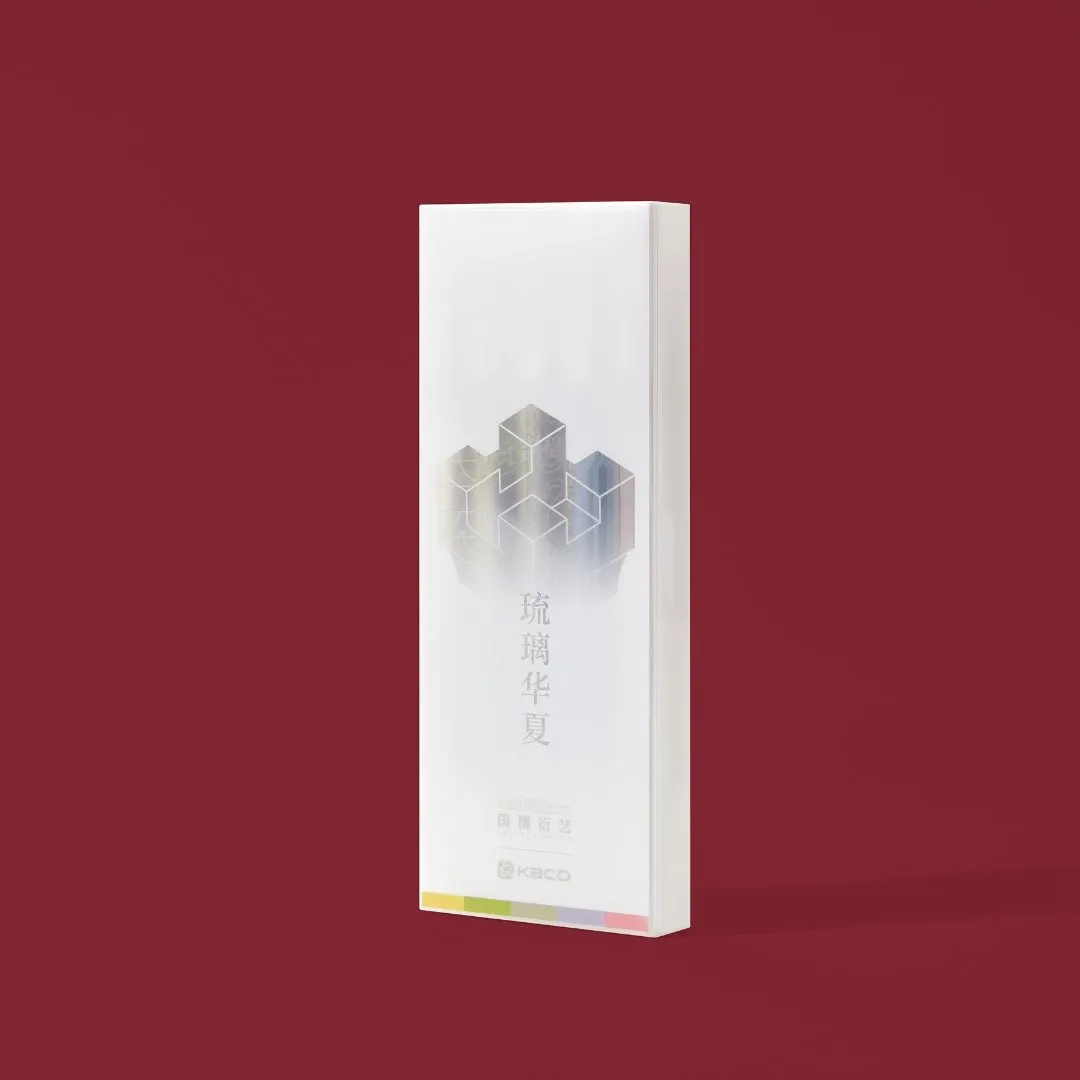 Pure Dual Tips Highlighter Set- National Museum of China