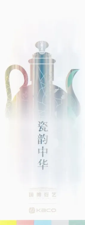 Pure Dual Tips Highlighter Set- National Museum of China