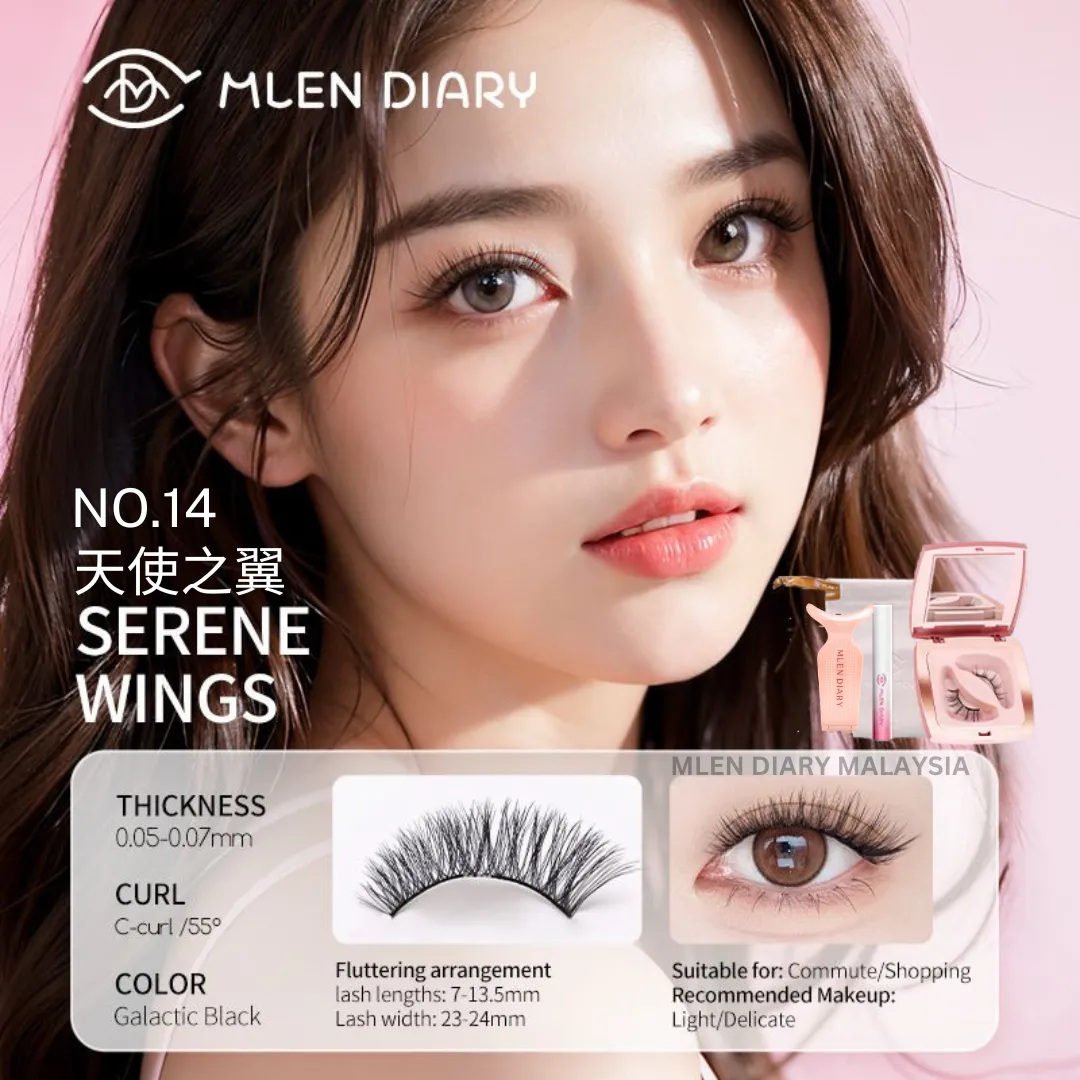 Serene Wings MLEN DIARY Soft Magnetic Eyelashes 天使之翼
